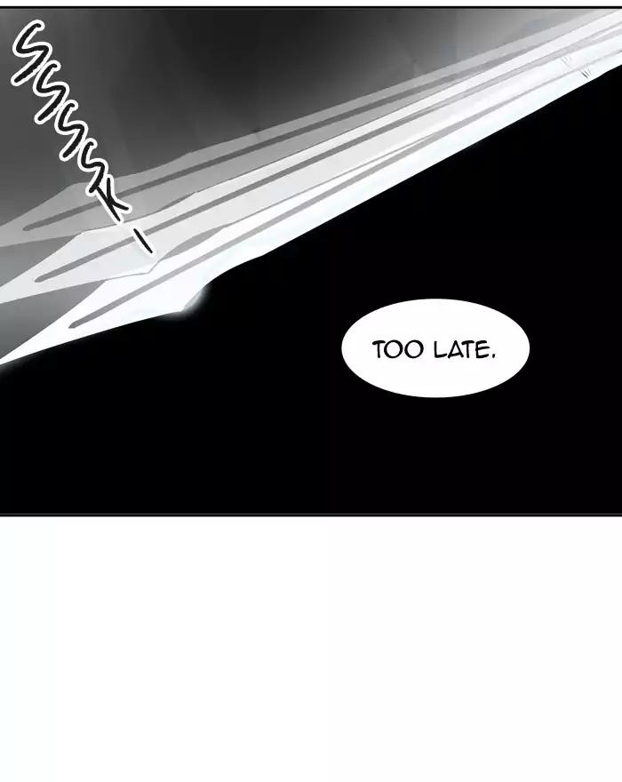 Tower of God chapter 397 page 82