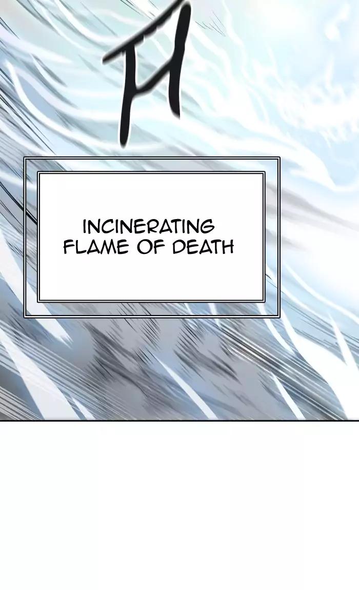 Tower of God chapter 397 page 84