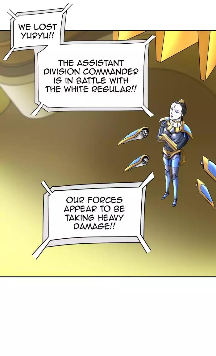Tower of God chapter 399 page 87