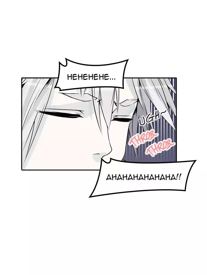 Tower of God chapter 400 page 38