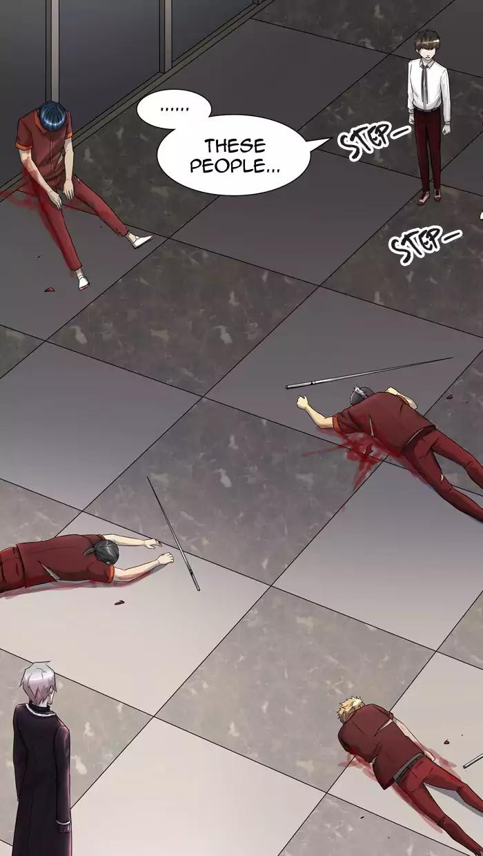 Tower of God chapter 402 page 17
