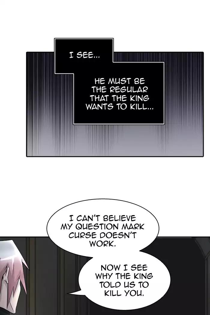 Tower of God chapter 402 page 32