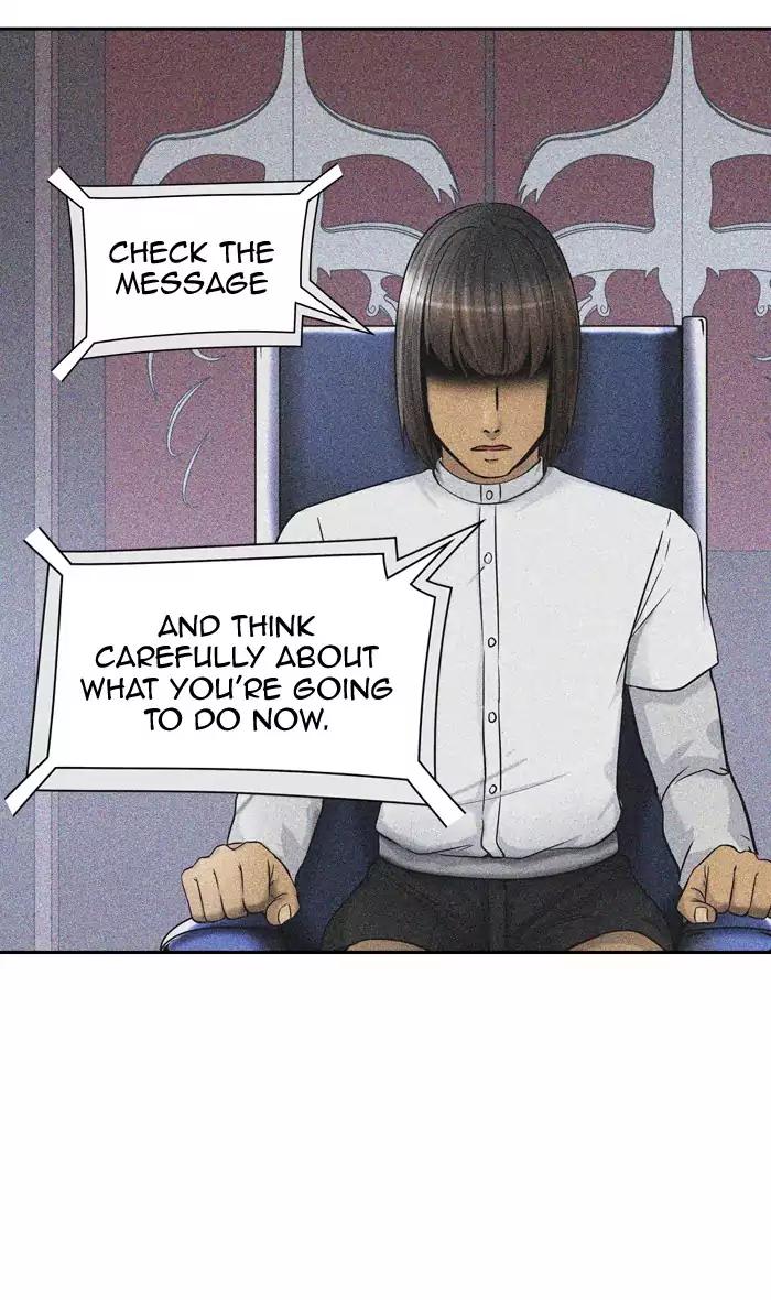 Tower of God chapter 402 page 76