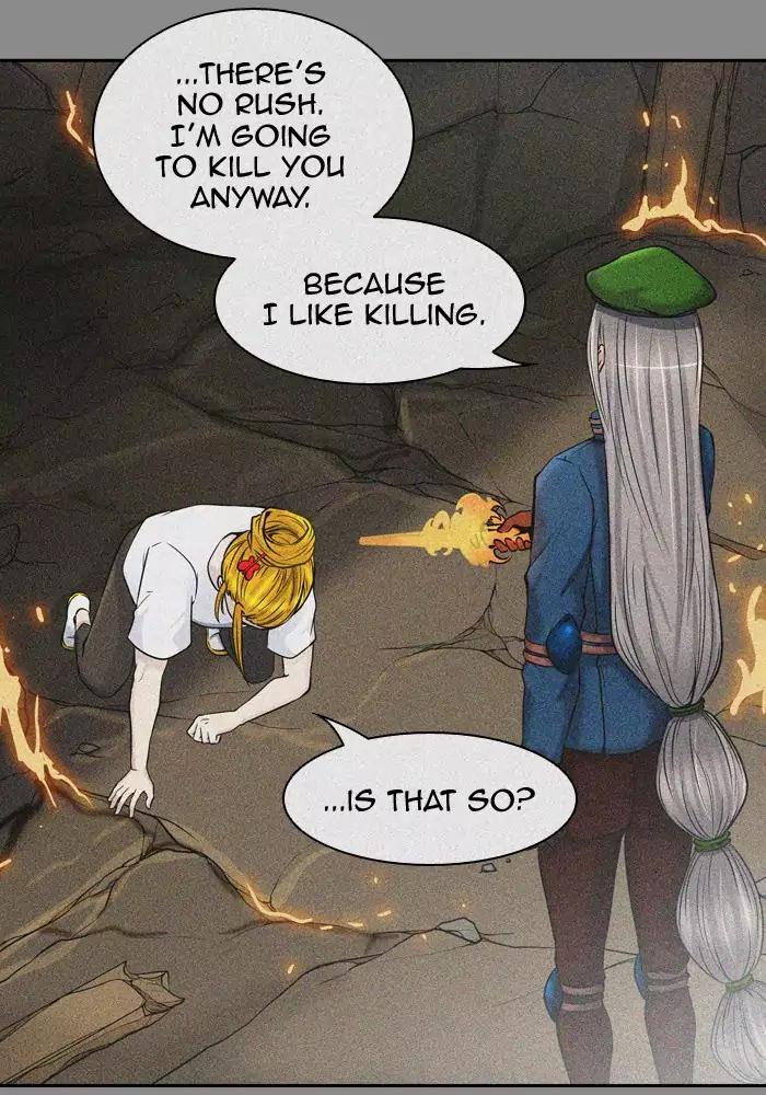 Tower of God chapter 405 page 83