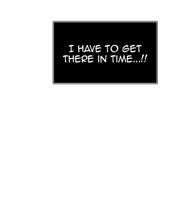 Tower of God chapter 408 page 79