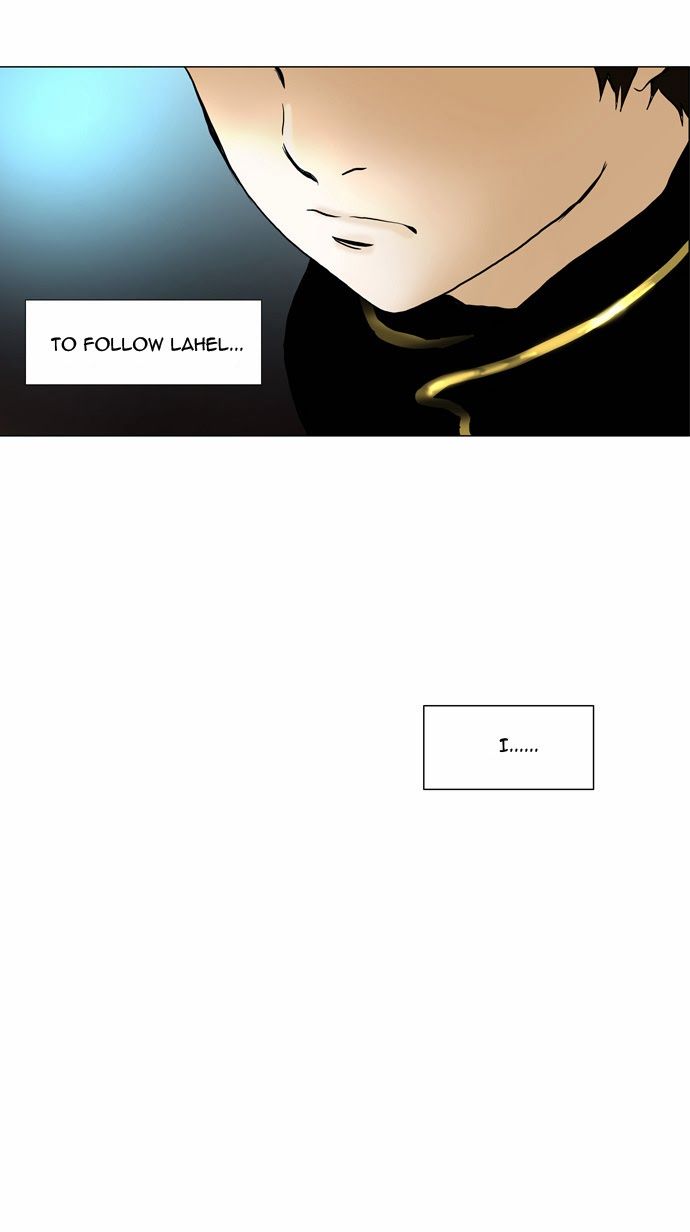Tower of God chapter 41 page 5