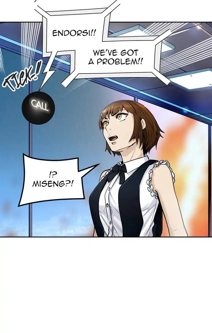 Tower of God chapter 411 page 15