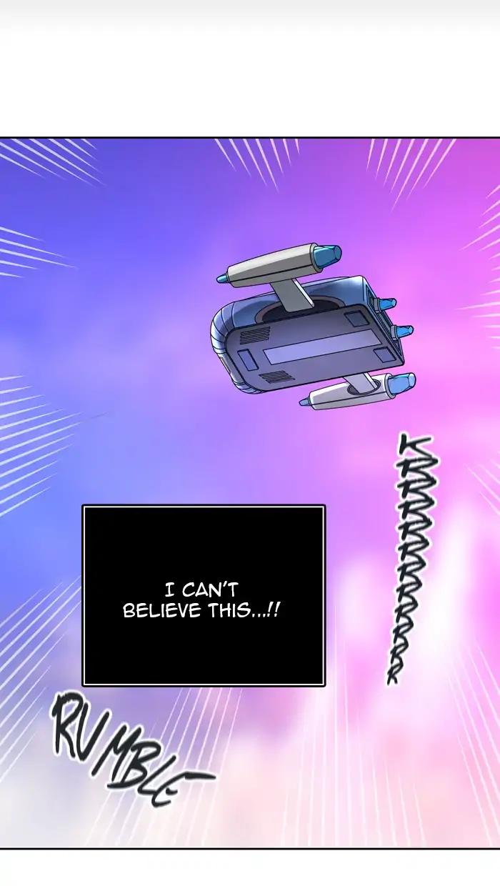 Tower of God chapter 411 page 5