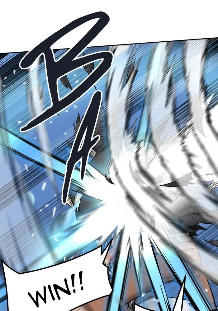 Tower of God chapter 411 page 79