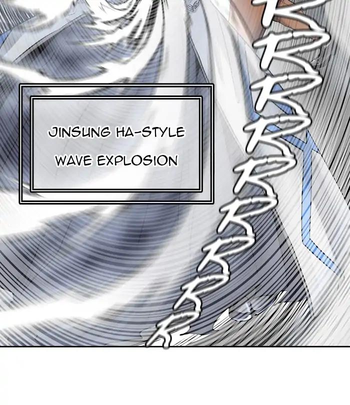 Tower of God chapter 411 page 87