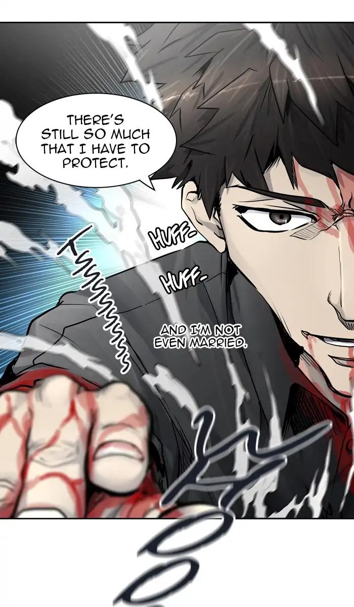 Tower of God chapter 411 page 97