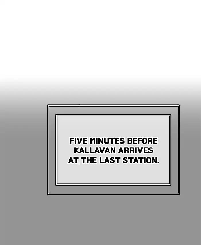 Tower of God chapter 413 page 34