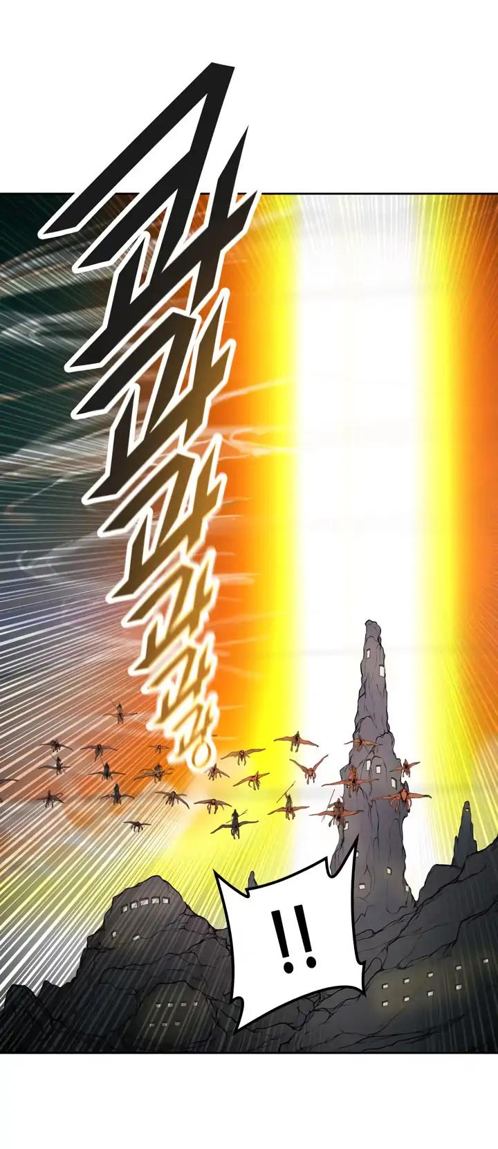 Tower of God chapter 418 page 13