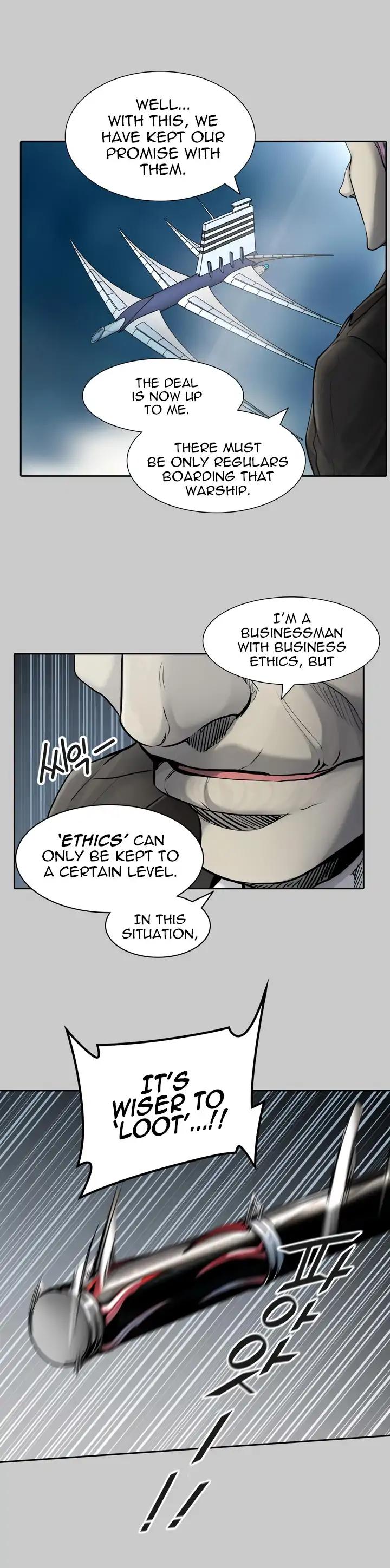 Tower of God chapter 418 page 16