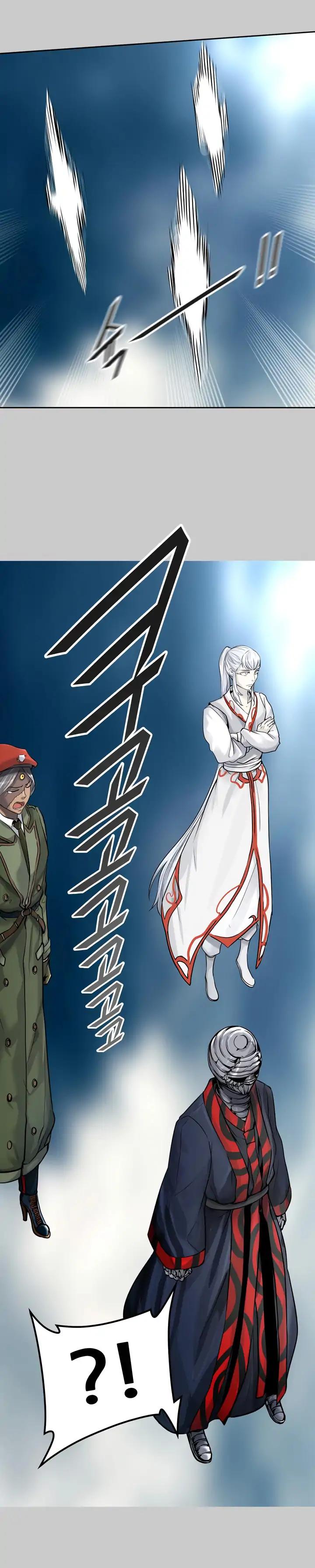 Tower of God chapter 418 page 17