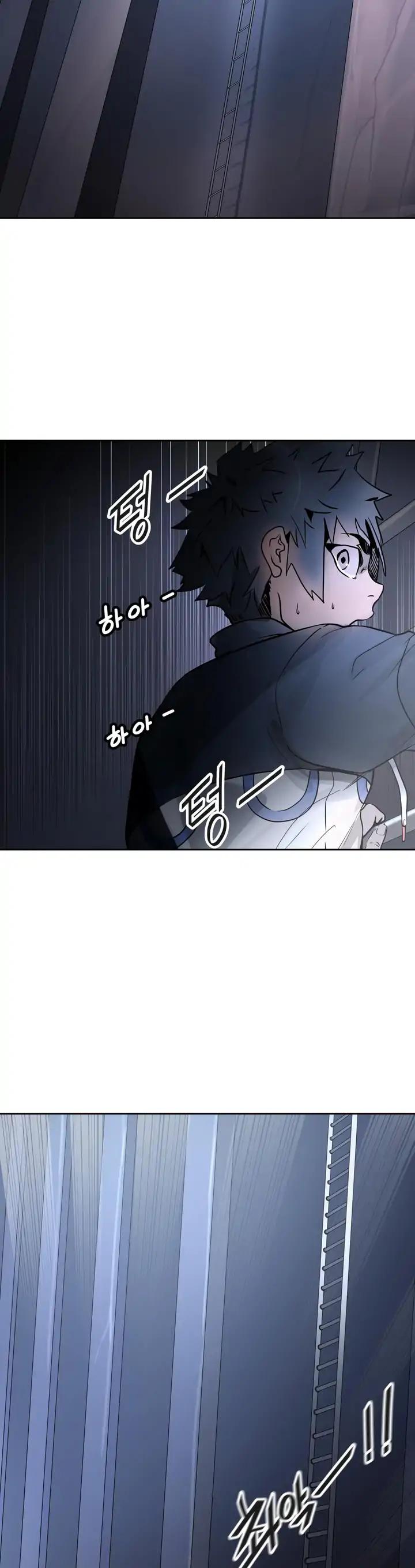 Tower of God chapter 418 page 51