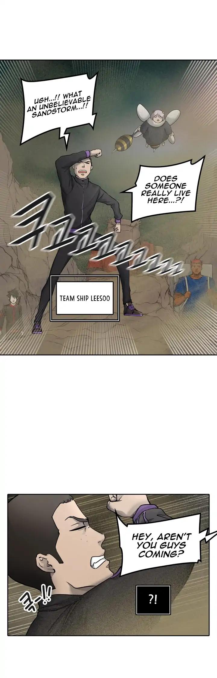 Tower of God chapter 418 page 7