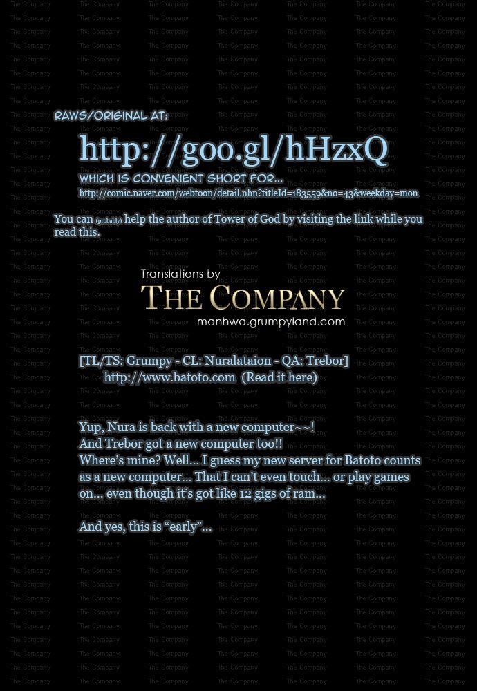 Tower of God chapter 42 page 1