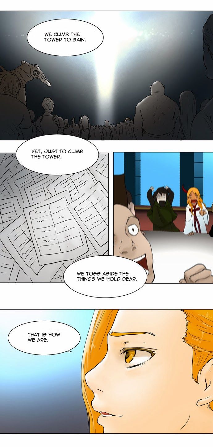 Tower of God chapter 42 page 13
