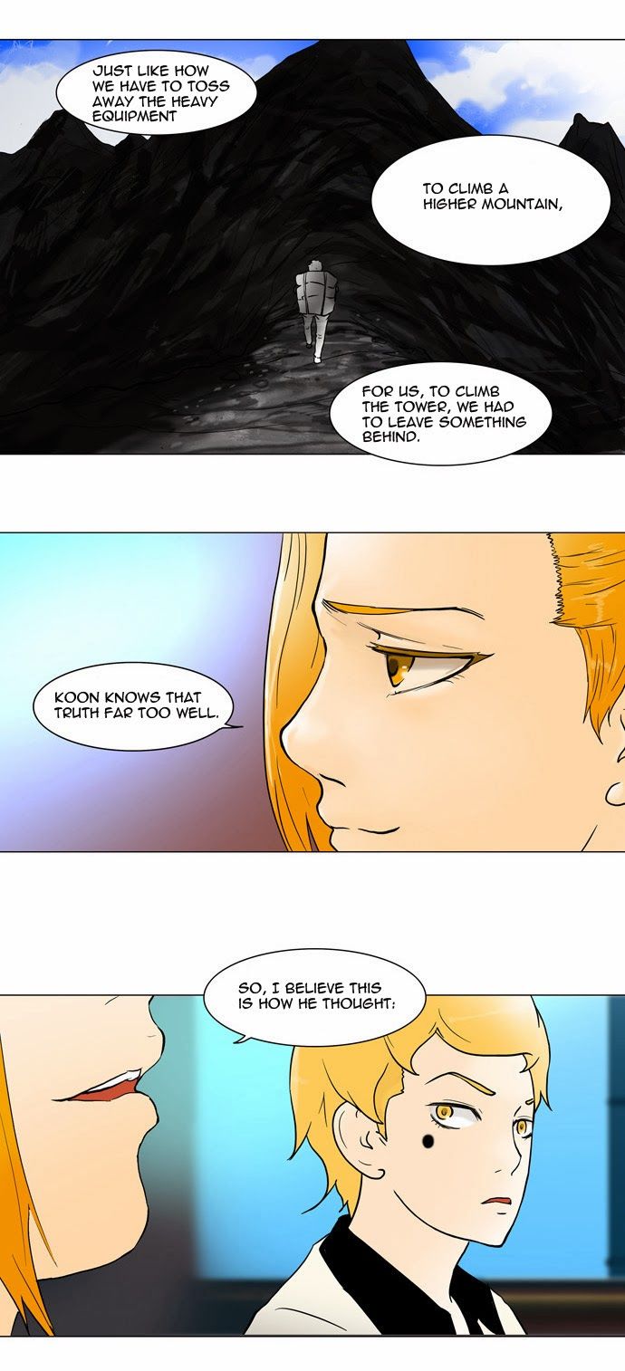 Tower of God chapter 42 page 14