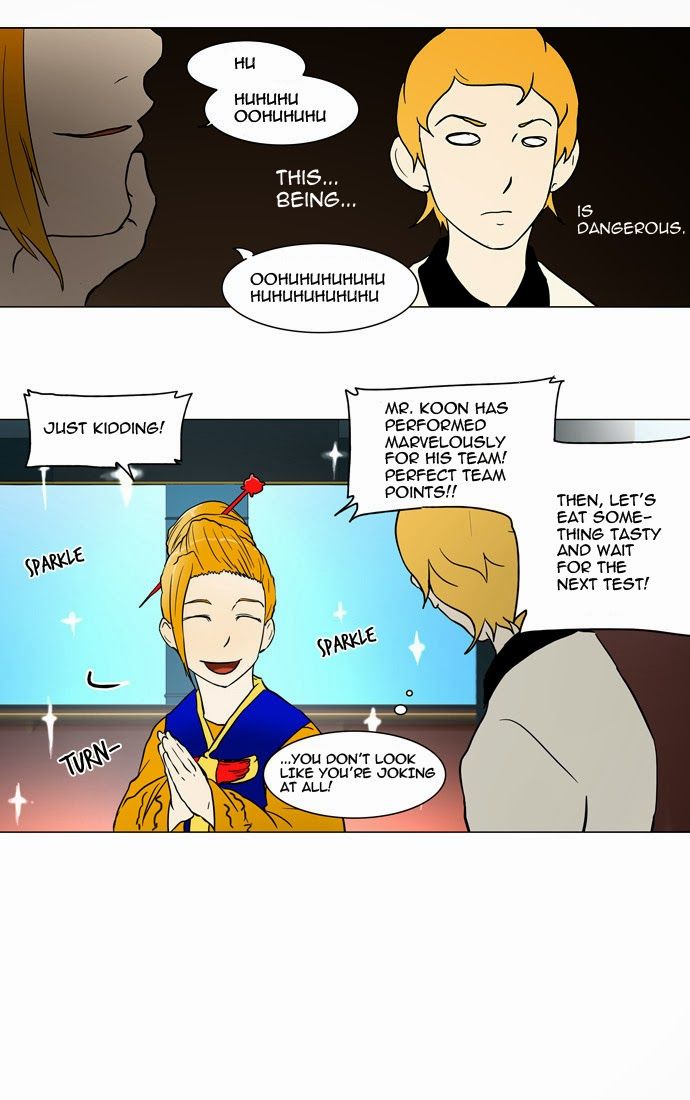 Tower of God chapter 42 page 16