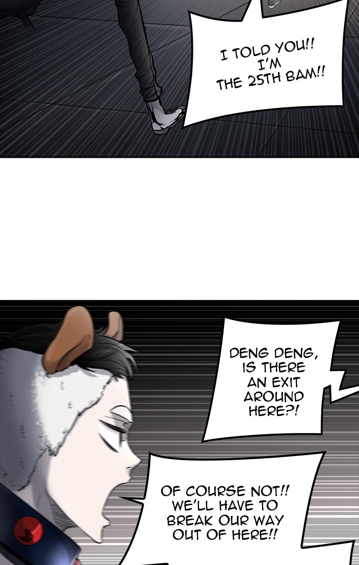 Tower of God chapter 423 page 71