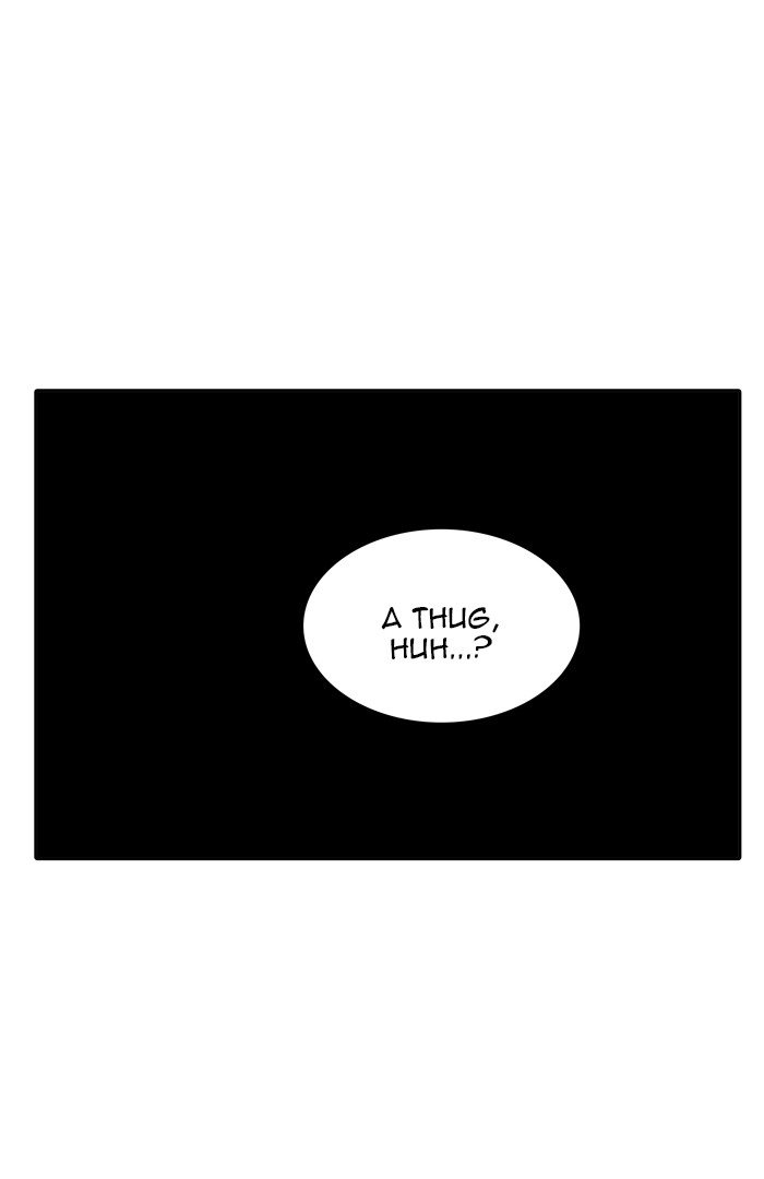 Tower of God chapter 425 page 148