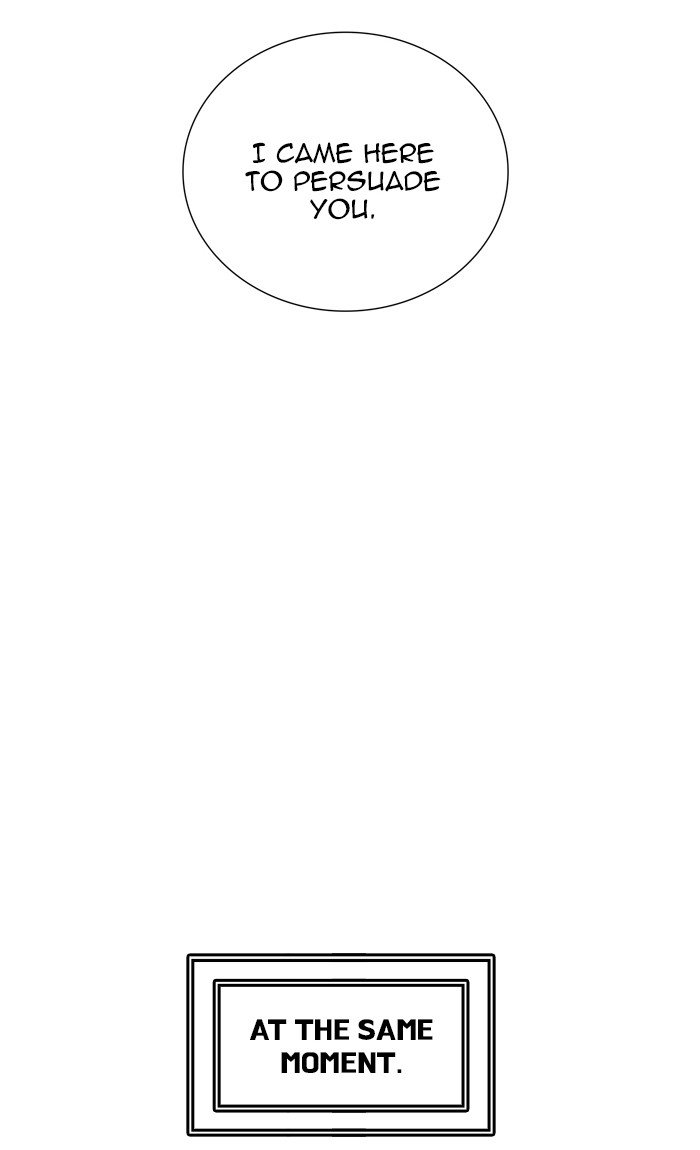 Tower of God chapter 425 page 151