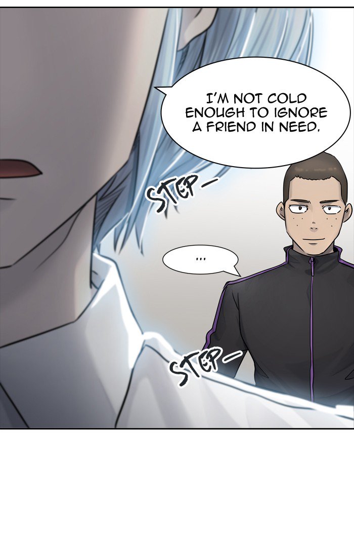 Tower of God chapter 425 page 81