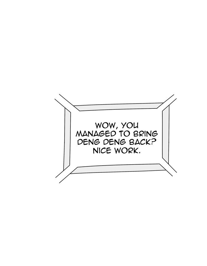 Tower of God chapter 425 page 82