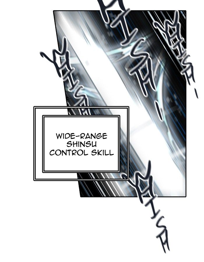 Tower of God chapter 431 page 14