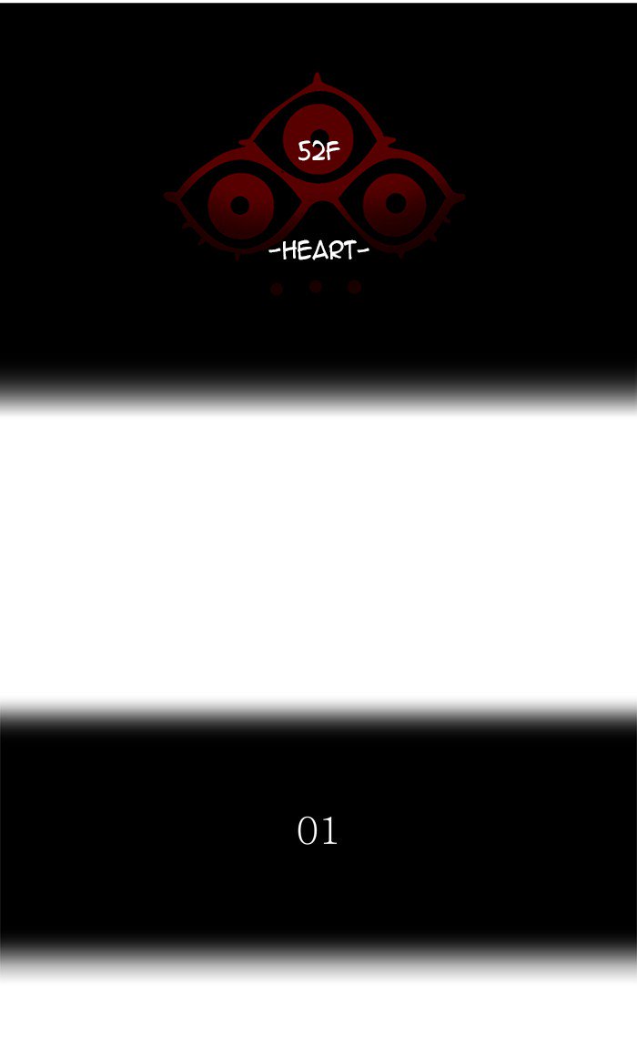 Tower of God chapter 434 page 10