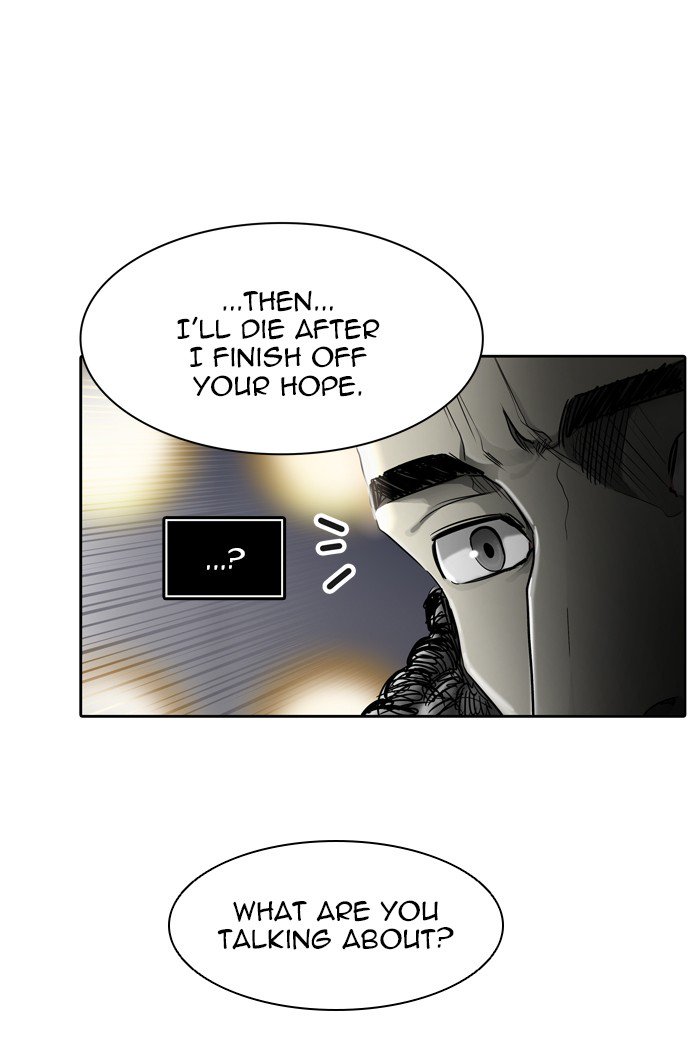 Tower of God chapter 436 page 22