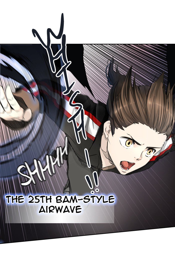 Tower of God chapter 436 page 82