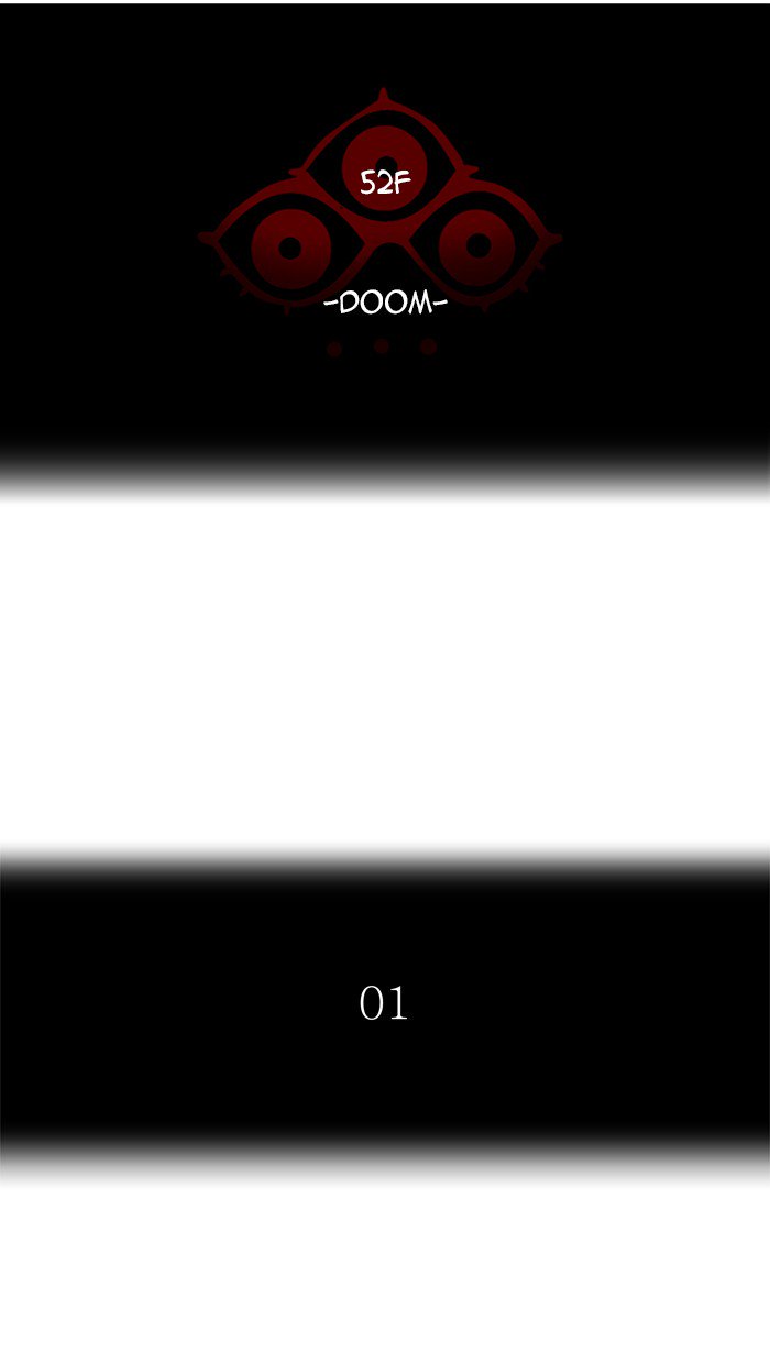 Tower of God chapter 437 page 13