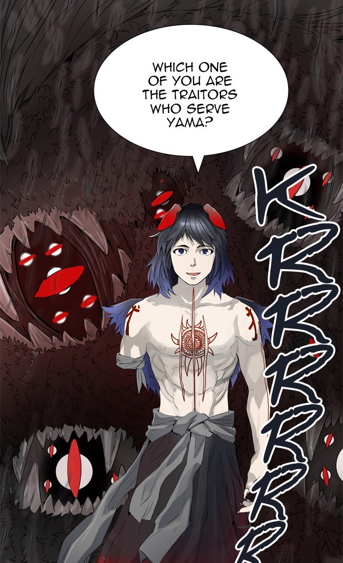 Tower of God chapter 437 page 2