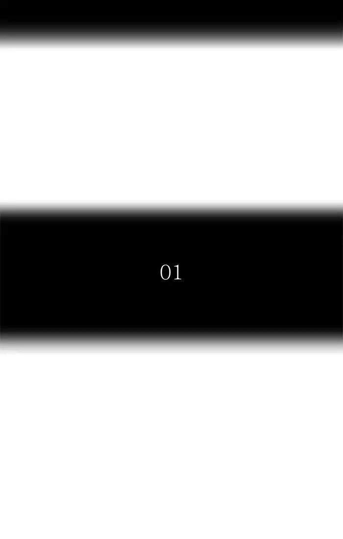 Tower of God chapter 439 page 18