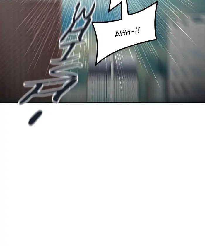 Tower of God chapter 439 page 26