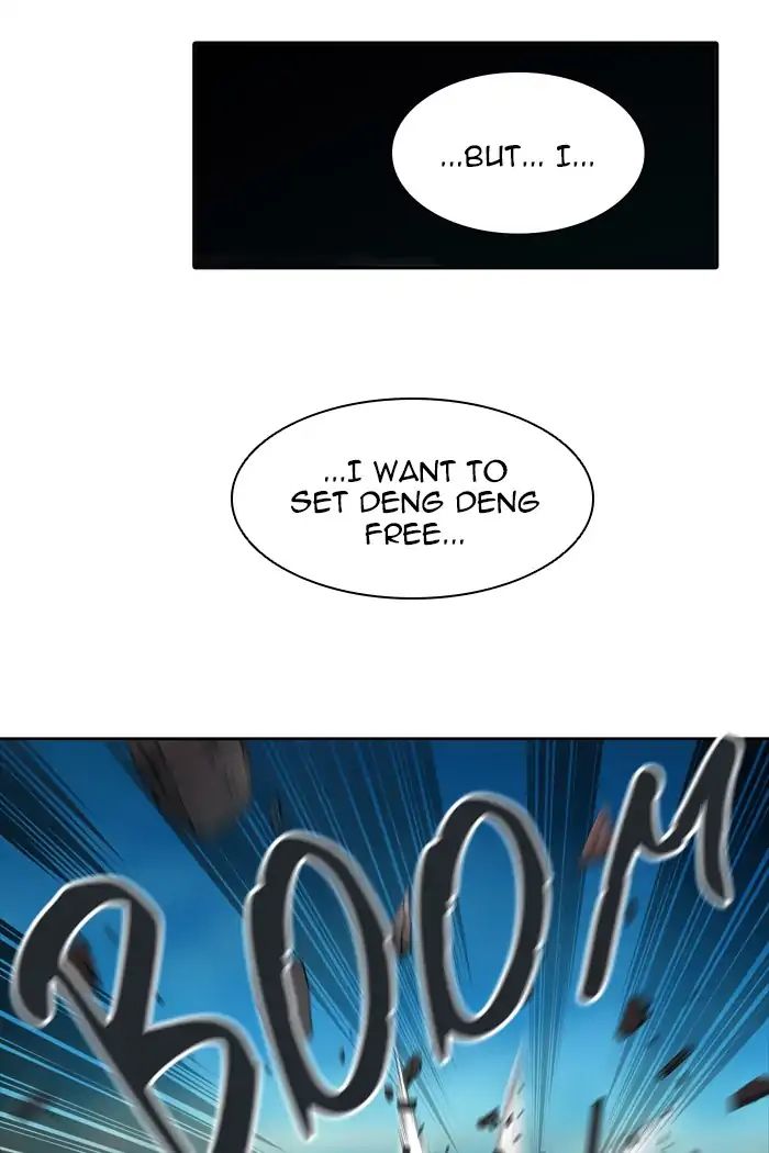 Tower of God chapter 439 page 73