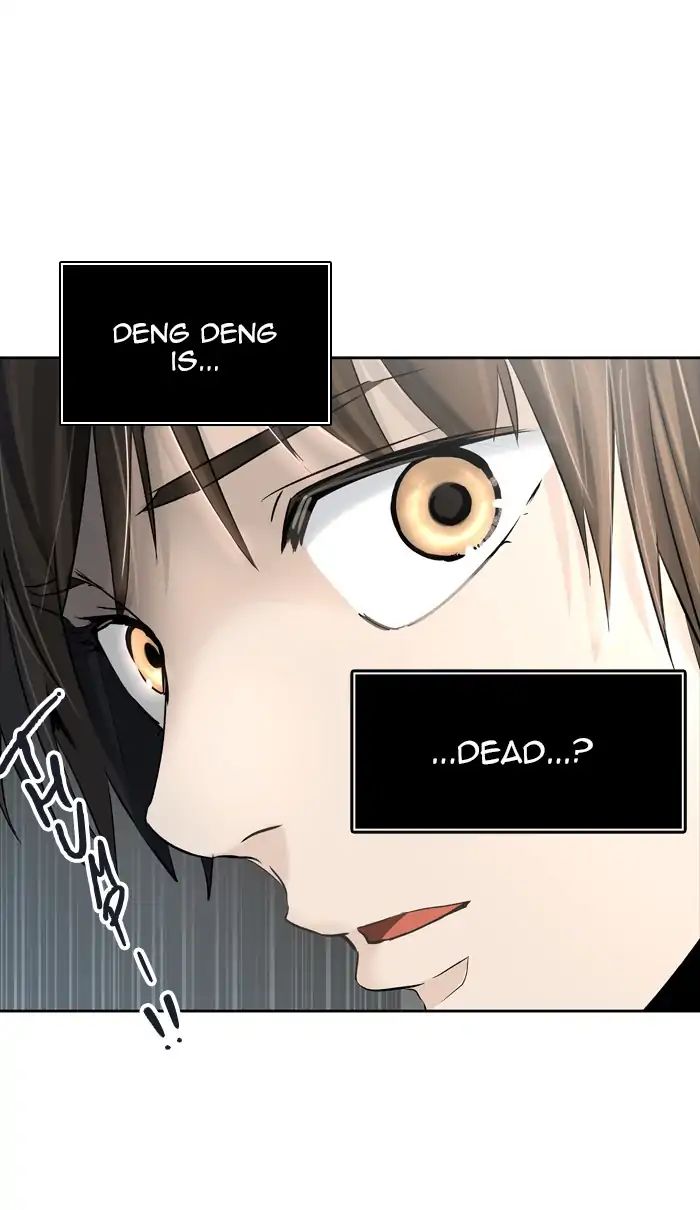Tower of God chapter 439 page 83