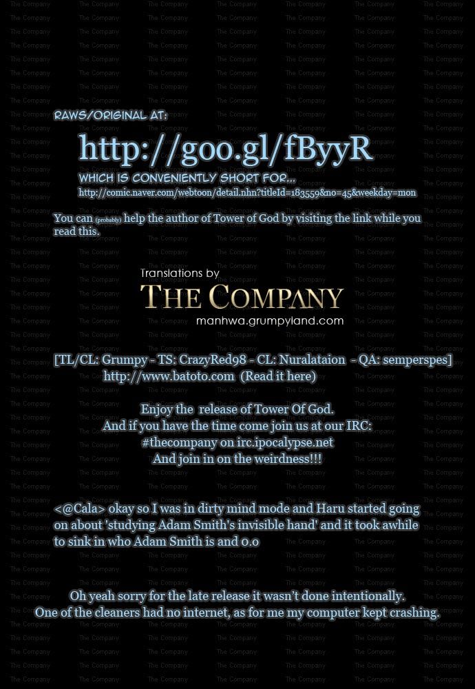 Tower of God chapter 44 page 1