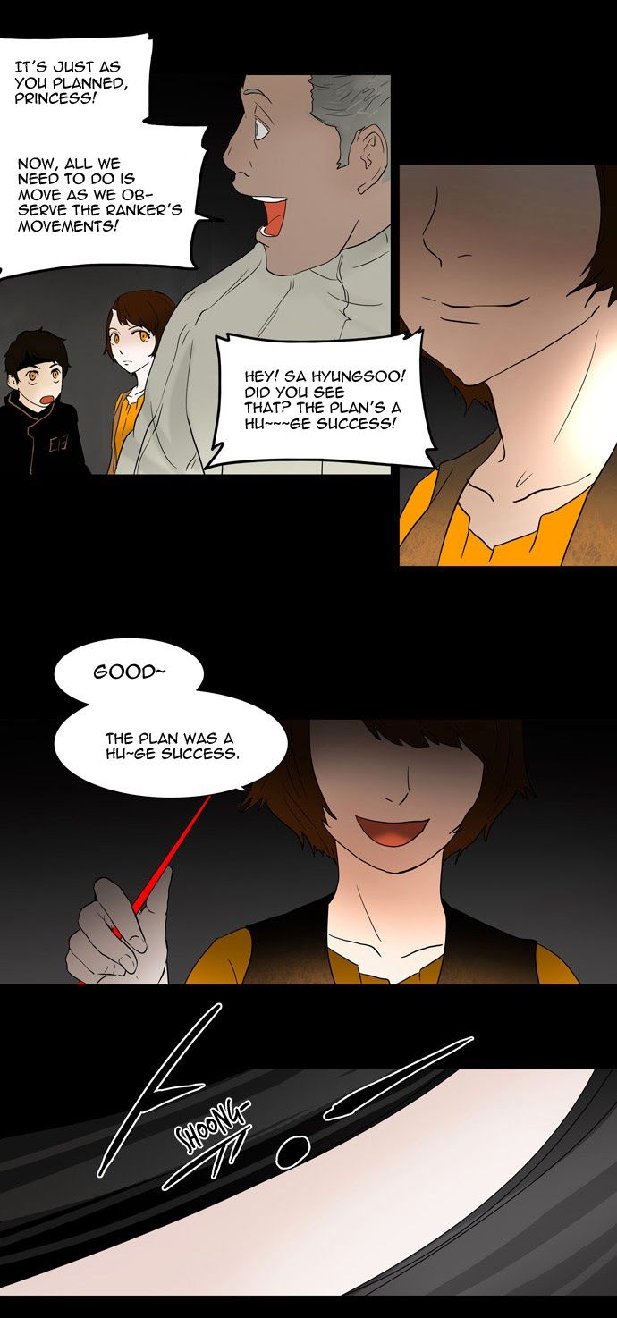 Tower of God chapter 44 page 19