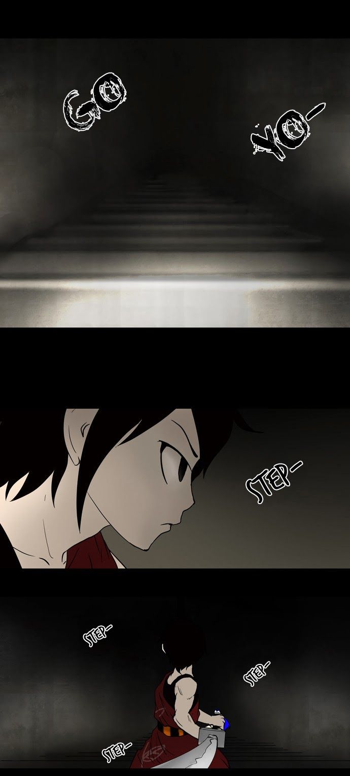 Tower of God chapter 44 page 4