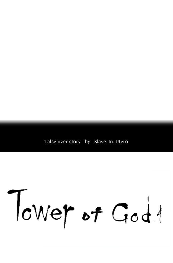 Tower of God chapter 442 page 10