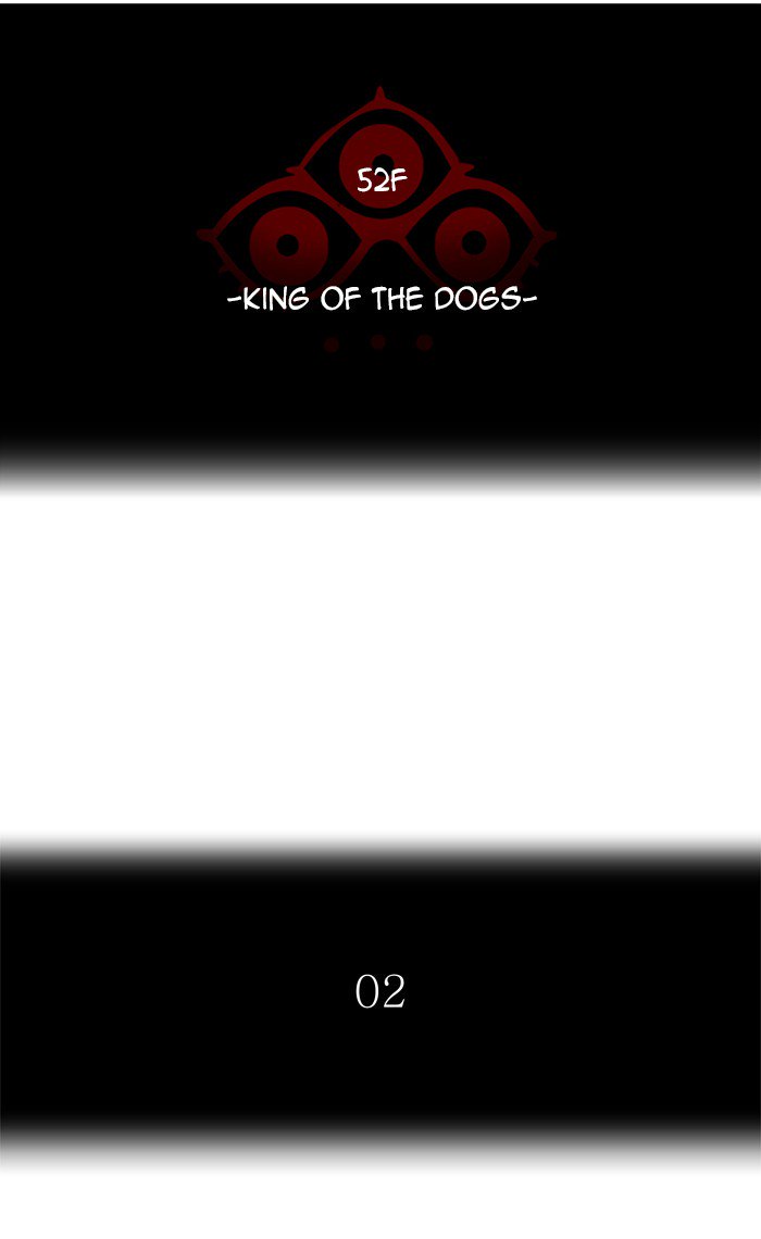 Tower of God chapter 442 page 11