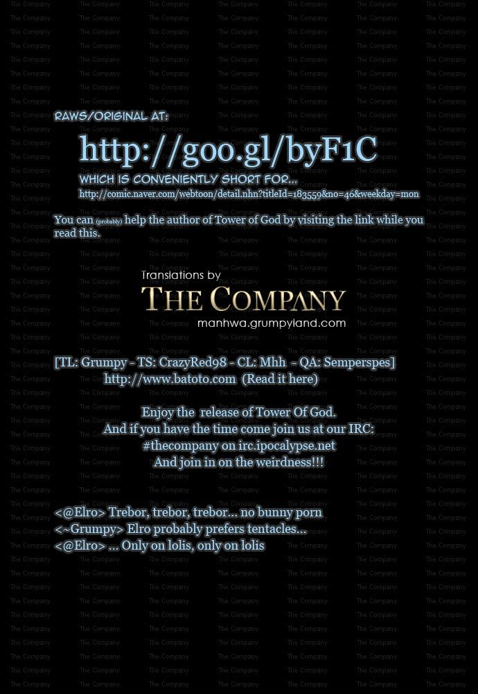 Tower of God chapter 45 page 1