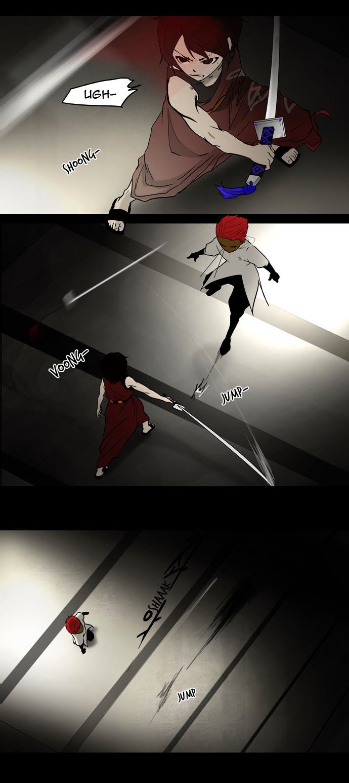 Tower of God chapter 45 page 13