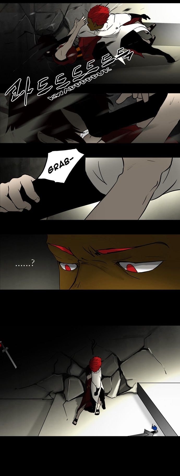 Tower of God chapter 45 page 16