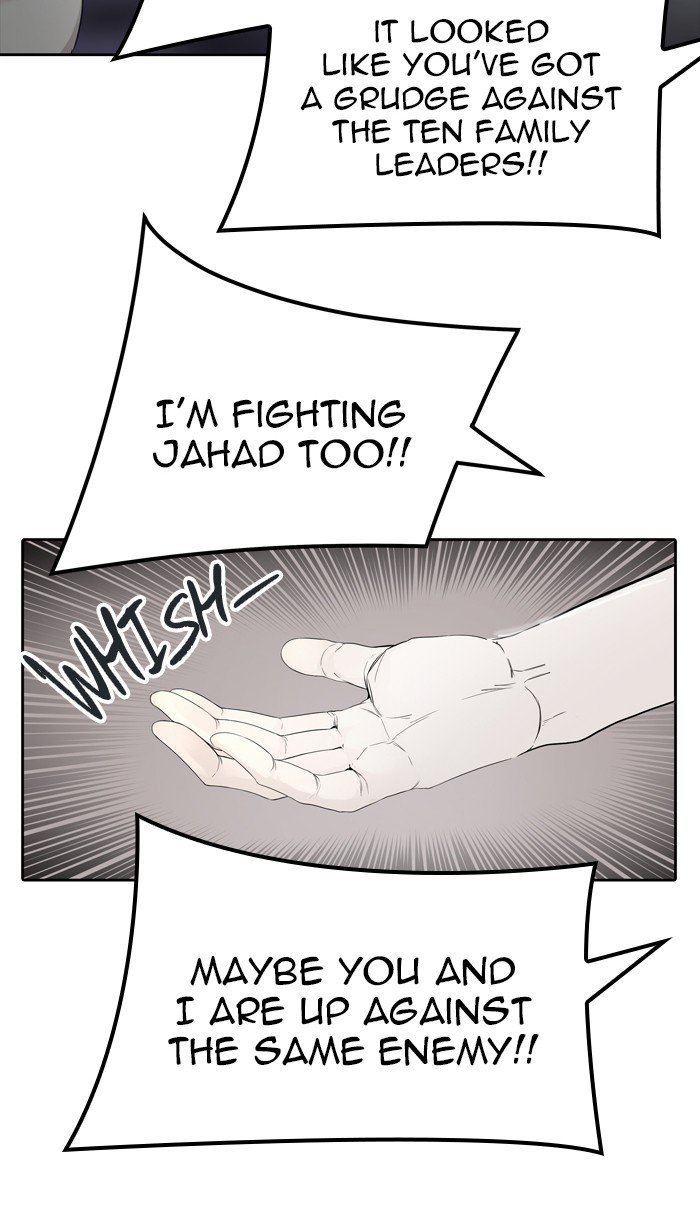 Tower of God chapter 450 page 25