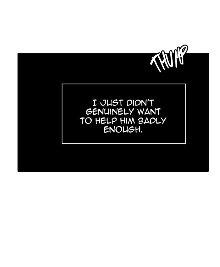 Tower of God chapter 451 page 13